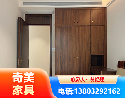 亳州全屋定制
