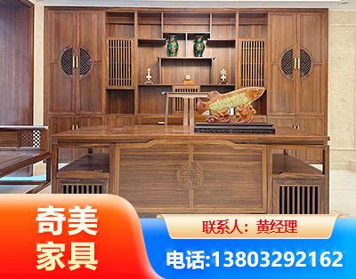 亳州实木家具