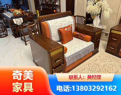 亳州实木家具