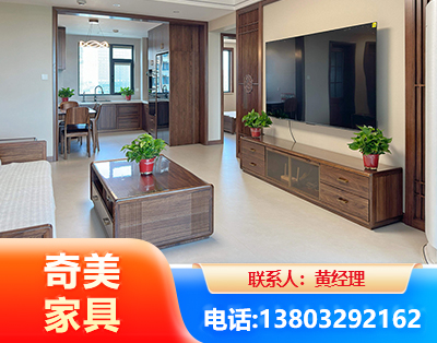 亳州民用家具