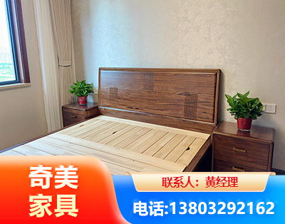 亳州民用家具