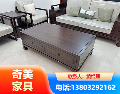 亳州实木家具