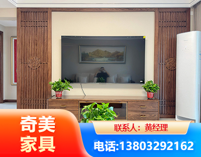 亳州板式家具
