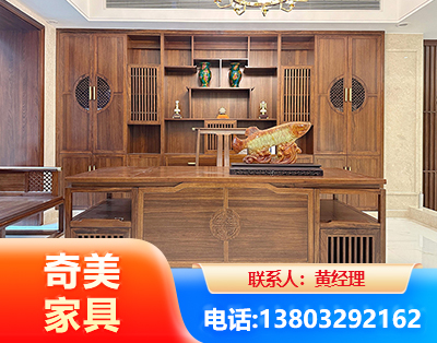 亳州办公家具