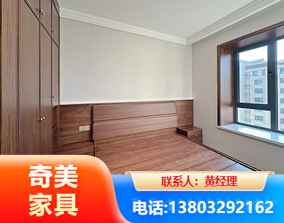 亳州板式家具