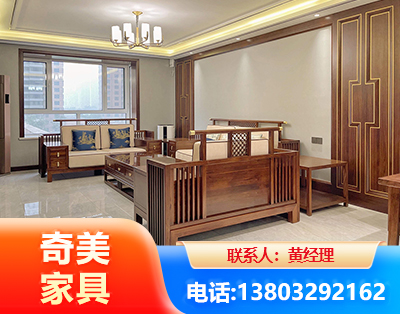 亳州板木结合家具
